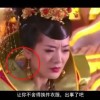 牛彩网天齐网