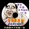 118彩图图库免费6374